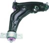 BIRTH BR1327 Track Control Arm